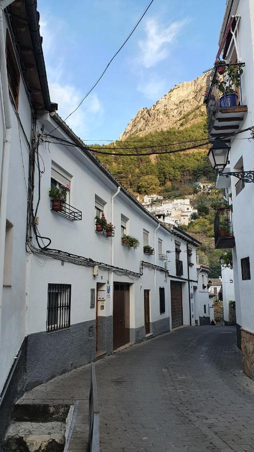 Alojamiento Rural Fuente De La Glorieta Cazorla Exterior photo